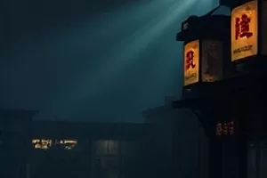 《旧城纪事》纪录片封面：旧城区俯瞰航拍